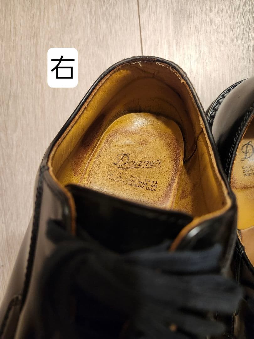 Danner ポストマン 黒 サイズ9 27cm 日本製