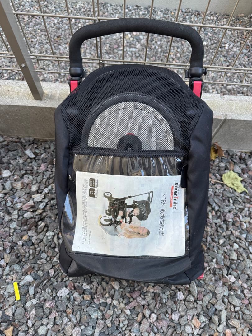 自転車本体 SmarTrike STR5