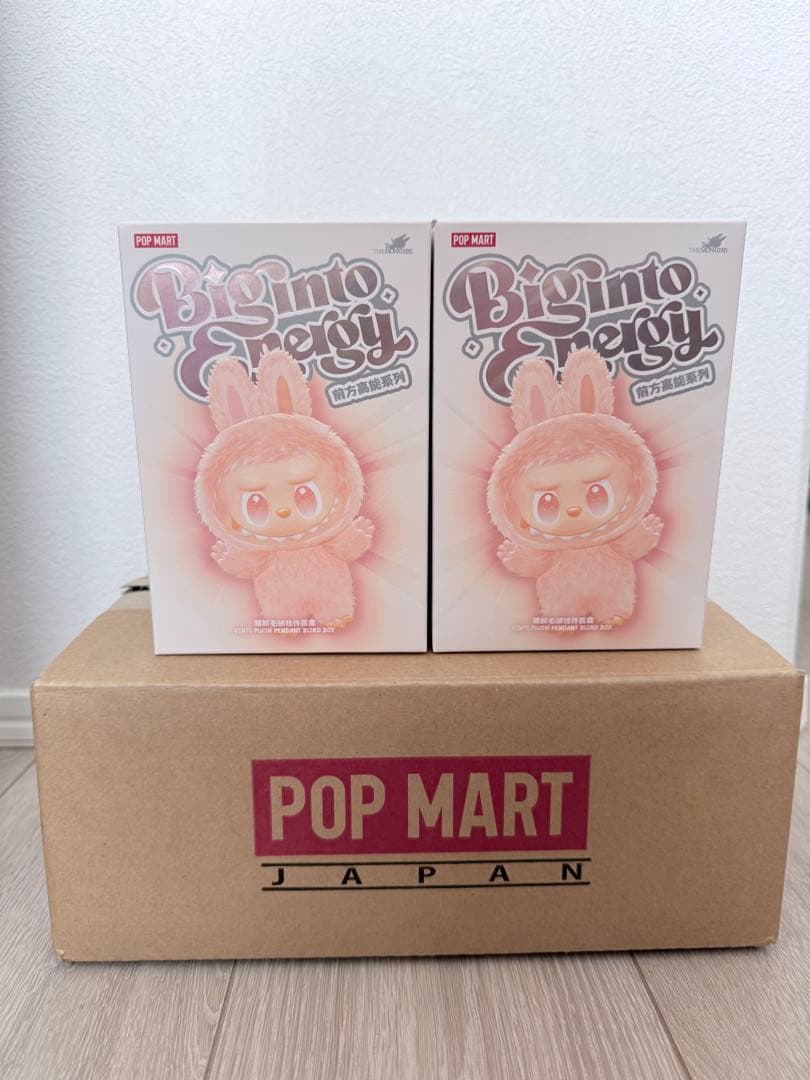 未開封 Labubu ラブブ 4箱セット 【POP MART 正規品】
