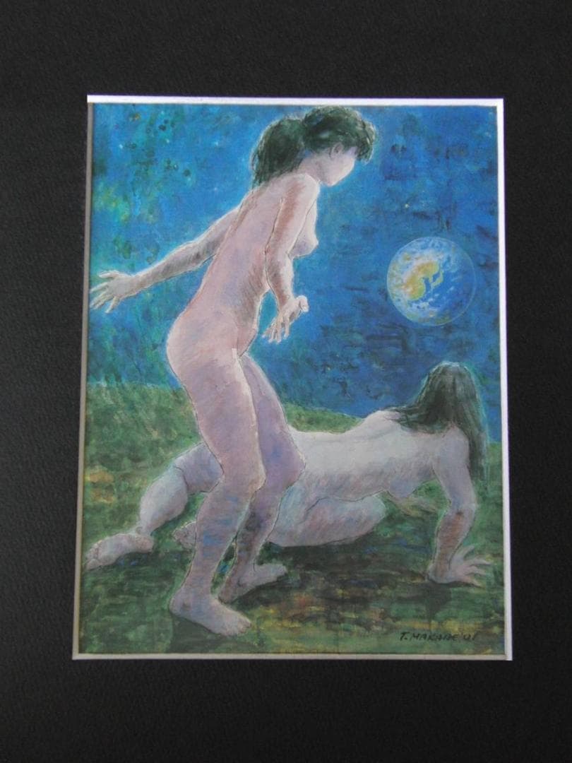 真壁輝男、【かけがえなきもの】、希少な額装用画集より、新品額装付、状態良好