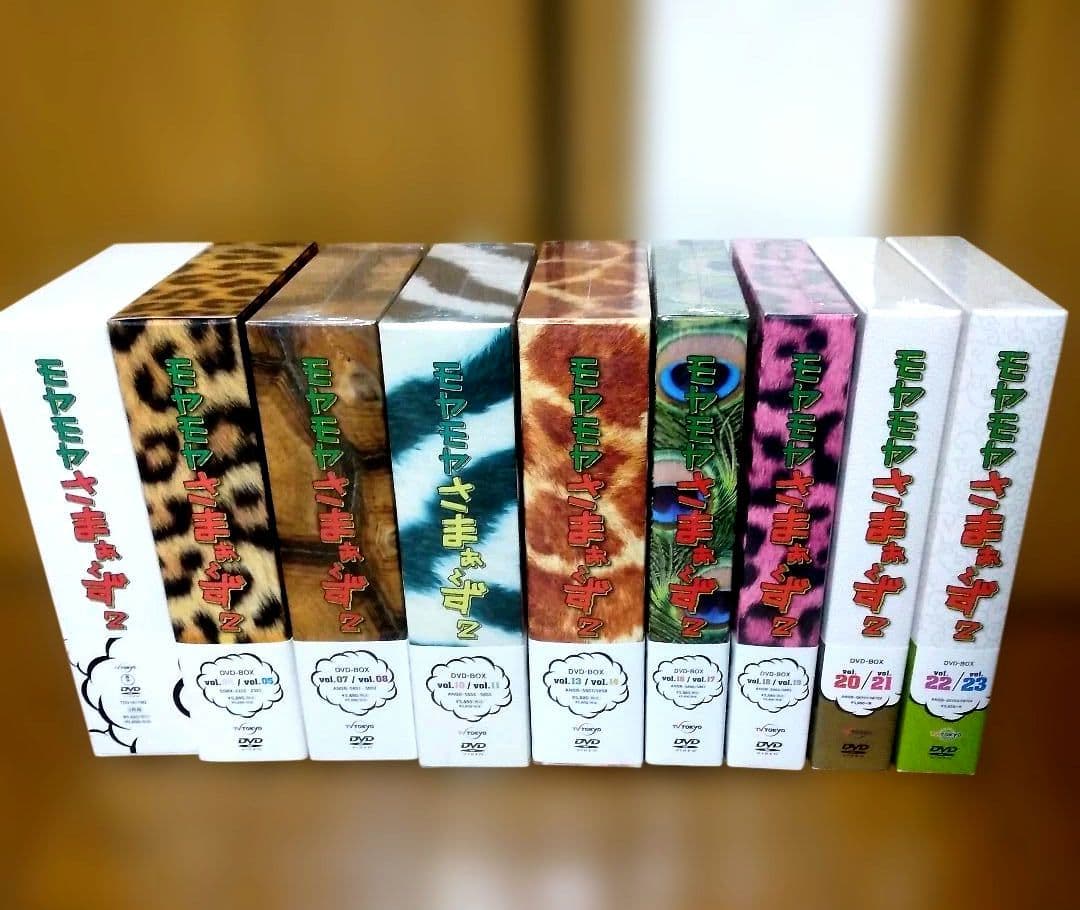 モヤモヤさまぁ～ず2 1~23巻+スペシャル5本セット