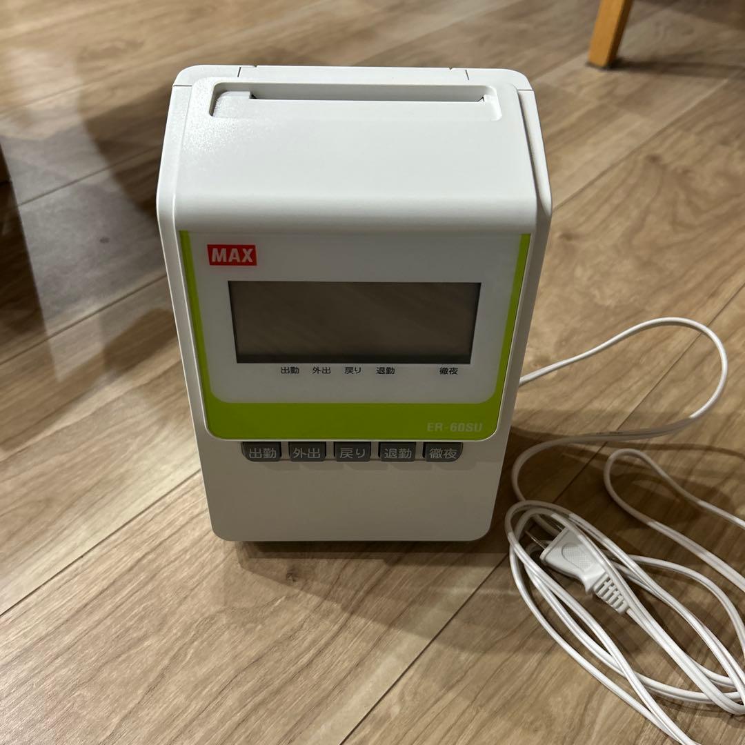 マックス タイムレコーダ ER-60SU ホワイト