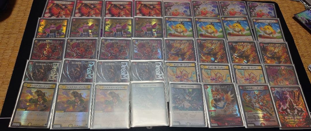 デイガファイアーバード デッキ パーツ付き