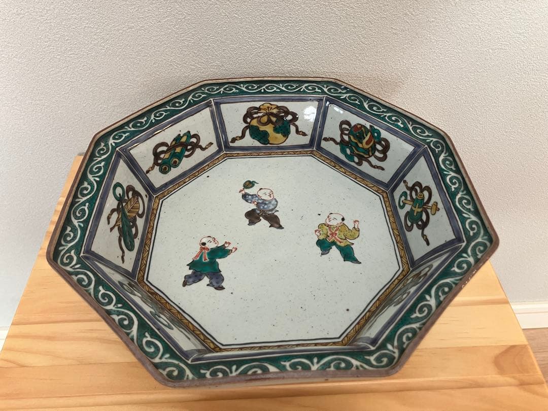 八角鉢　色絵唐子　九谷焼　三代為吉　三ッ井詠一