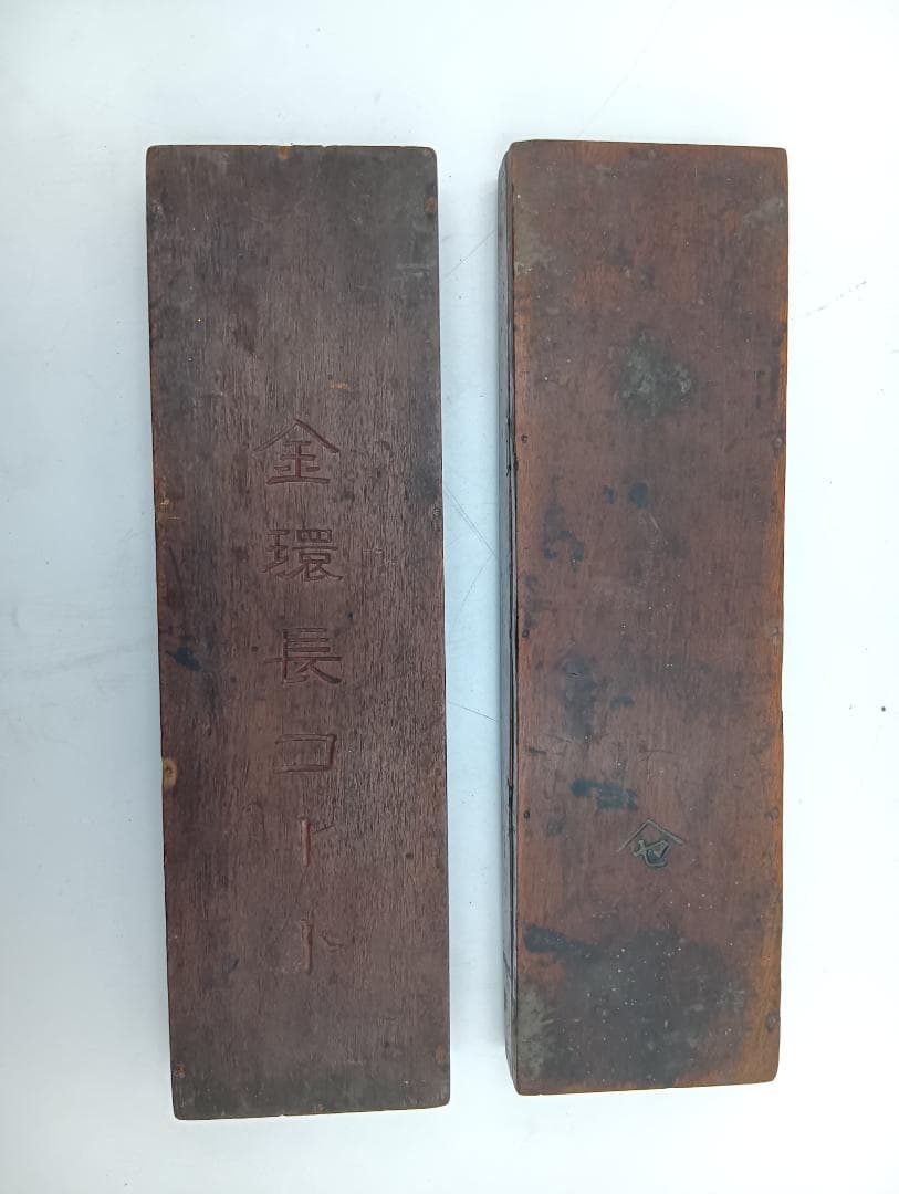 昭和レトロ　そろばん　五つ玉　10個セット　まとめ売り　アンティーク