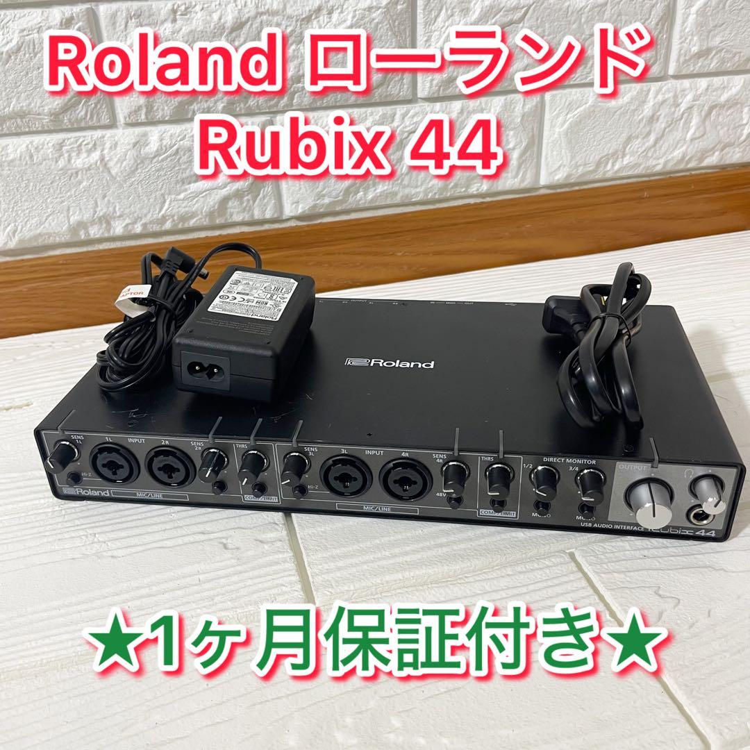 【１か月保証付き】Roland ローランド ・インターフェース Rubix44