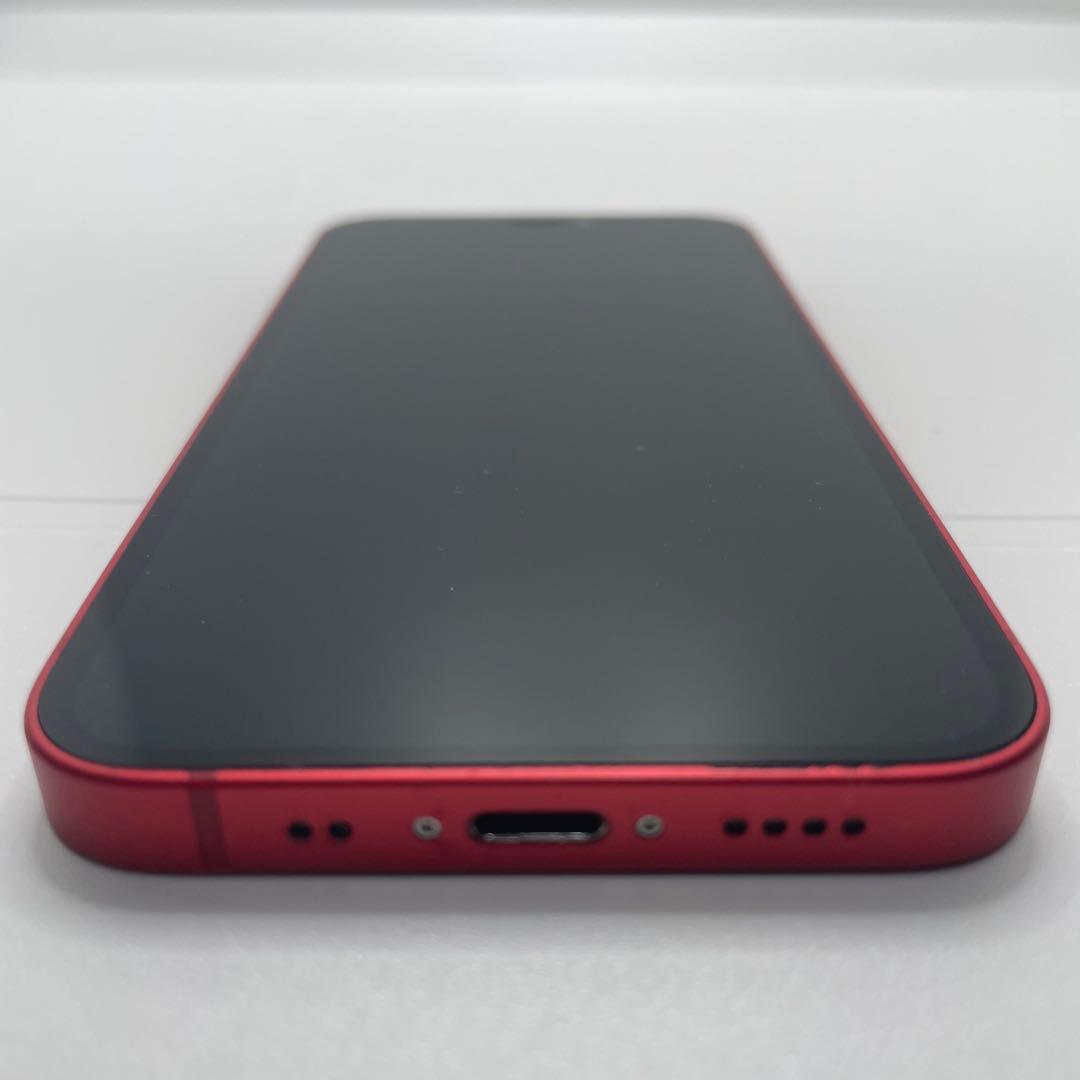 【格安美品】iPhone 12mini 128GB simフリー本体 292