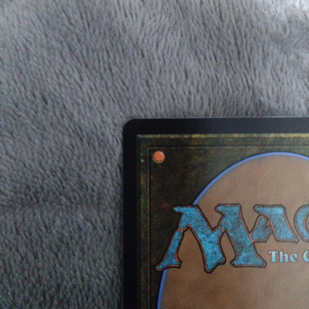 大召喚士、ユウナ　ボーダレス　非foil