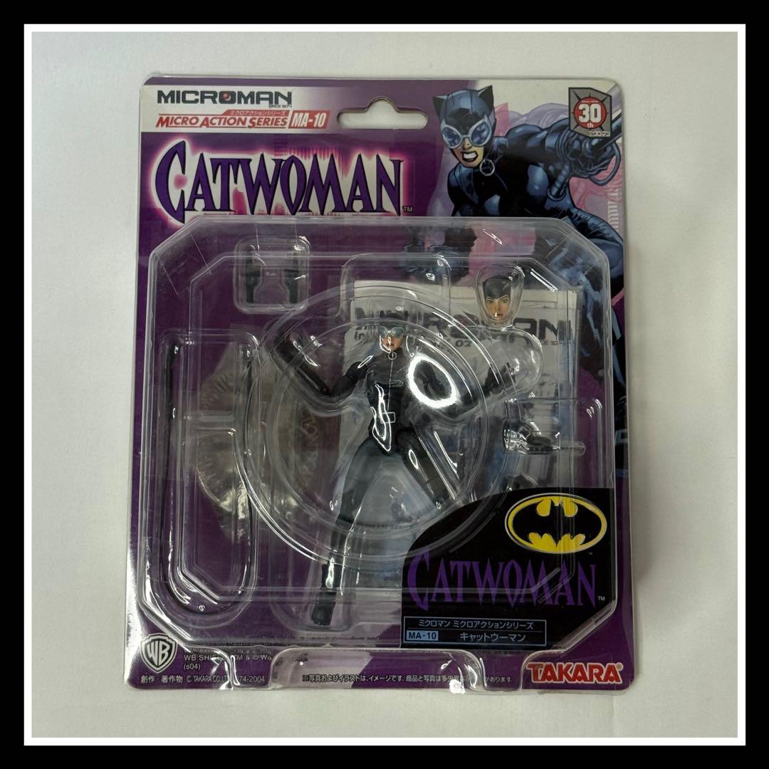 ミクロマン『ミクロアクションシリーズ』DCコミックセット