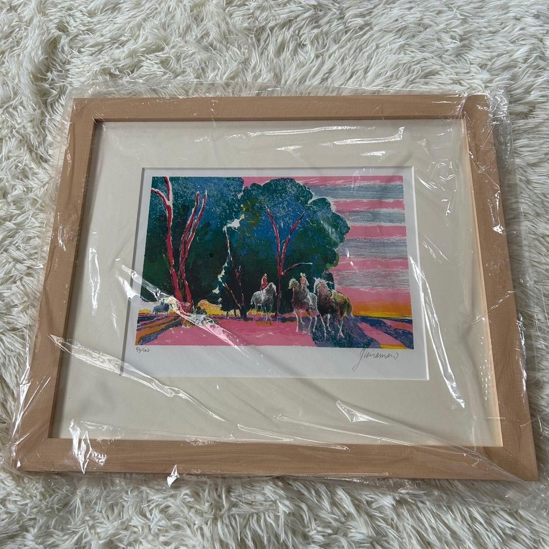 ポール・ギヤマン 「朝焼けの乗馬」 オリジナル・リトグラフ風景版画