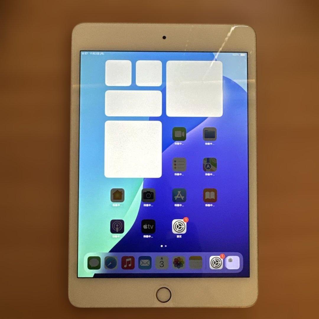 iPad Mini 100%バッテリー第5 ゴールドセルラー