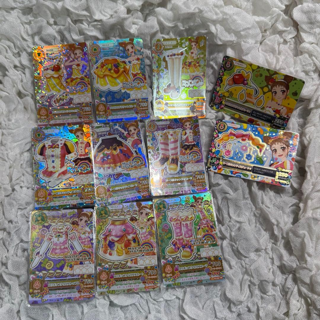 アイカツカード セット ハッピーレインボー