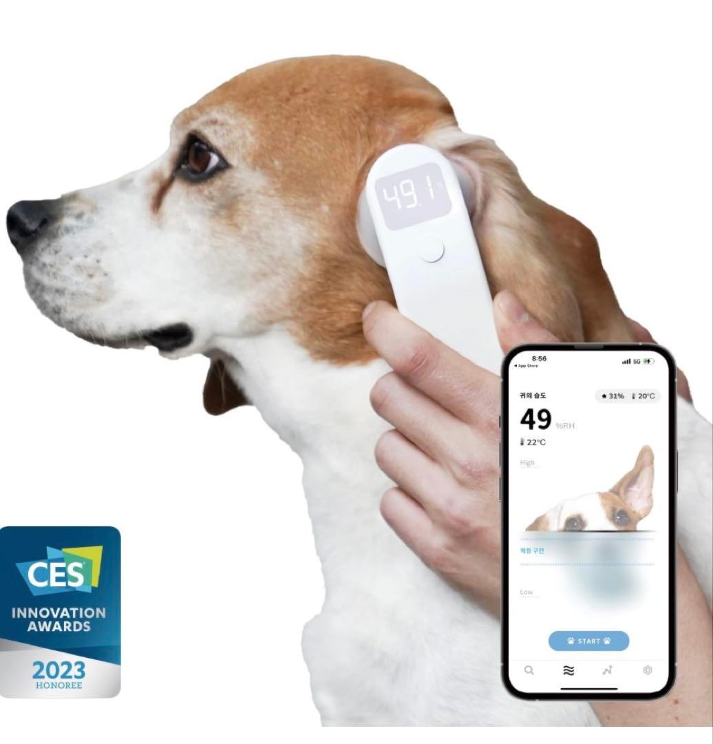 DearBuds/犬耳除湿機/犬耳乾燥機　犬耳のヘルスケアデバイス