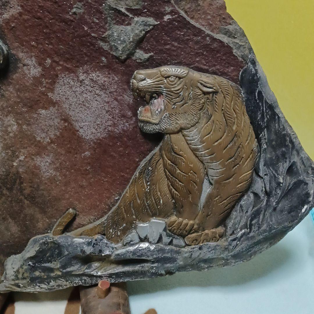 虎と龍の置物　　土台付き