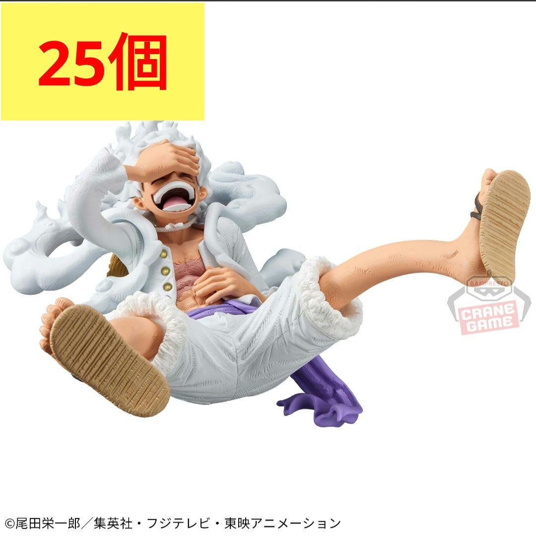 ワンピース King of artist GEAR5 ニカ フィギュア 25個