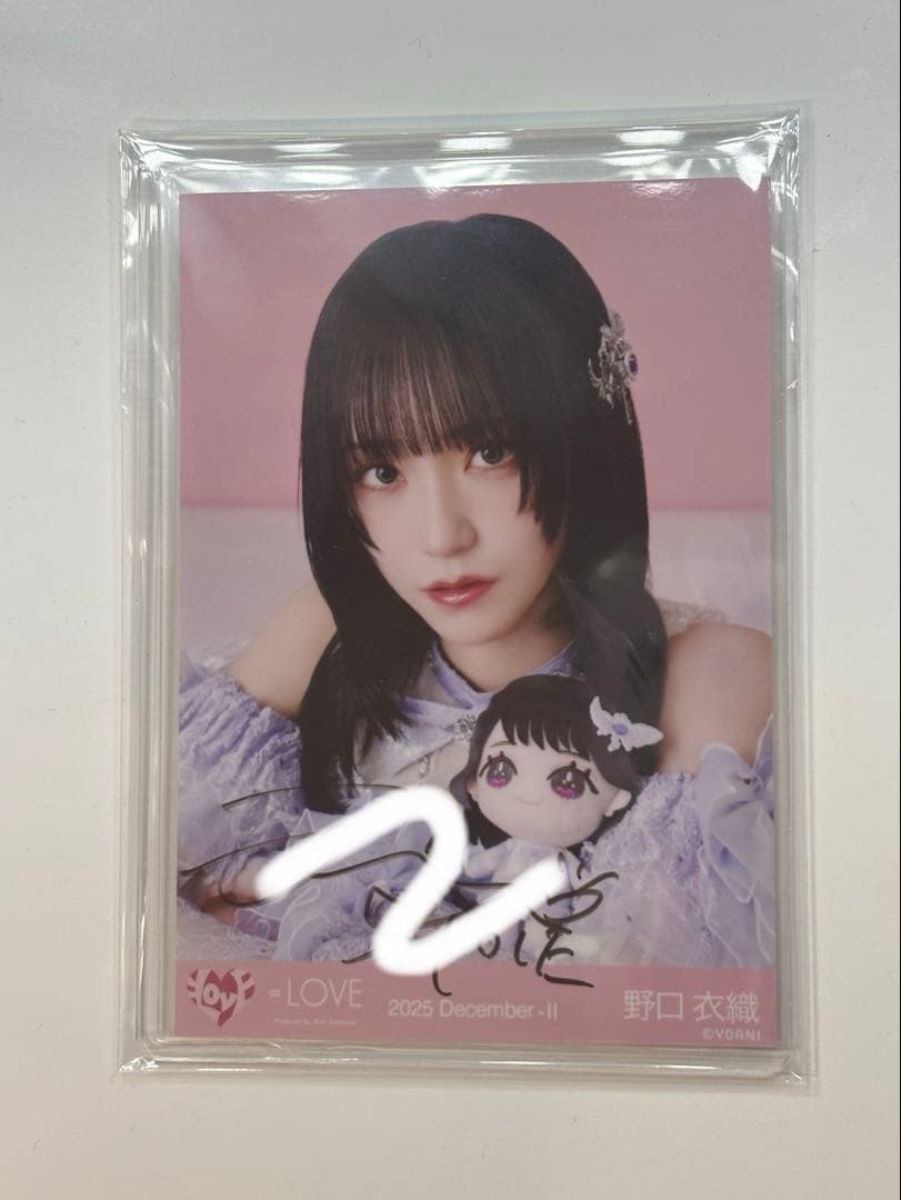 イコラブ 野口衣織 生写真 モーリーファンタジー 魔法少女 ヨリ 直筆