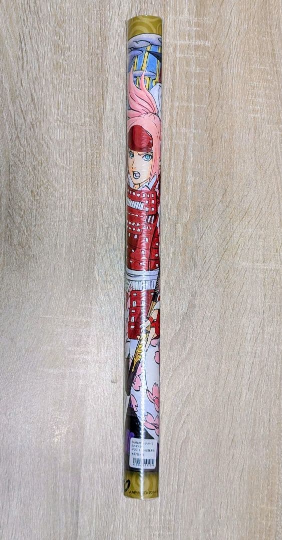 【未開封】NARUTO ナルト ジャンプフェスタ B2 ポスター