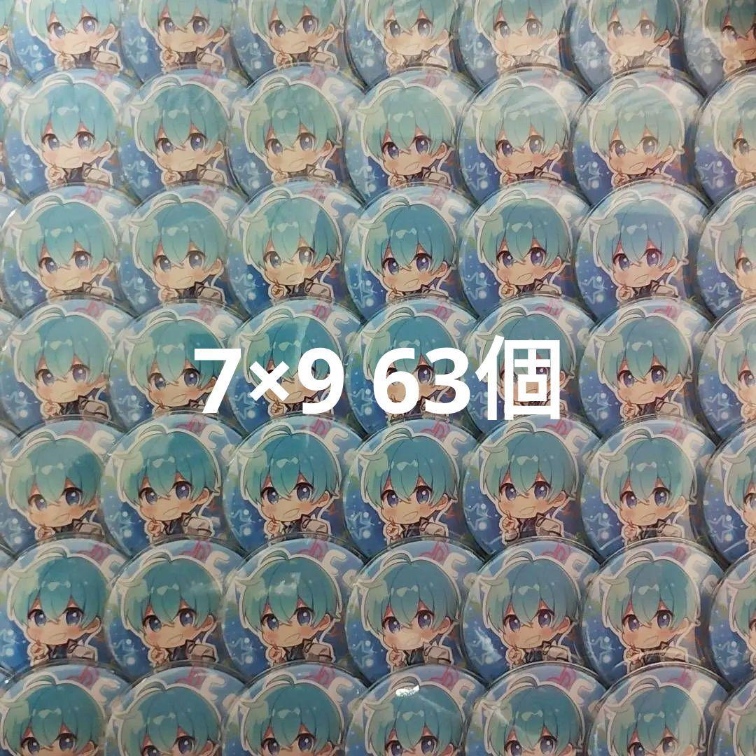 すとぷり ころん 痛バ 缶バッジ