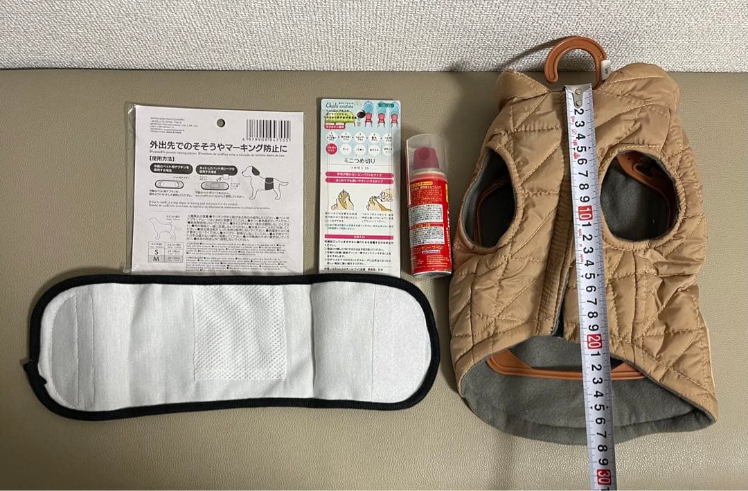 ペット用品 15点 まとめ売り！