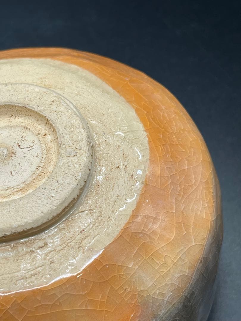 s944　大林五山　抹茶碗　赤楽茶碗　銘　来光　茶道具　共箱