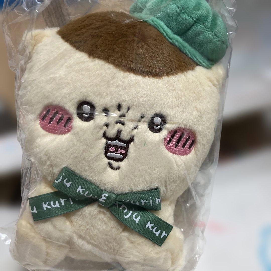 【特価】　ちいかわ 東京みやげ お座りぬいぐるみ　6種 ちいかわらんど　正規品