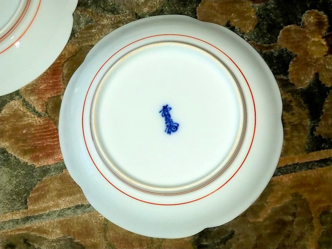 ♥未使用♥　人間国宝　13代　♥　酒井田柿右衛門　♥　皿　５枚　共箱付き