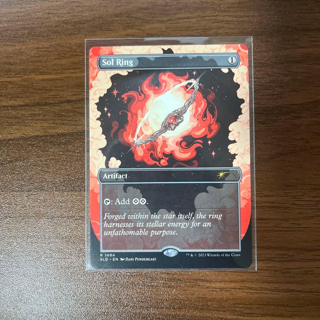 Mtg SECRET LAIR 太陽の指輪 Sol Ring