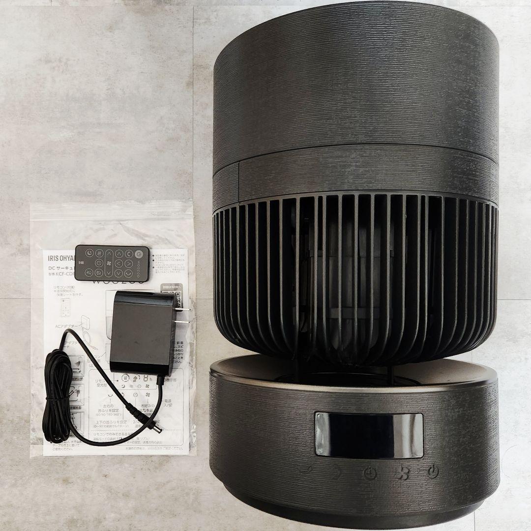 【アガベニキ】WOOZOO 360barrel サーキュレーター DC