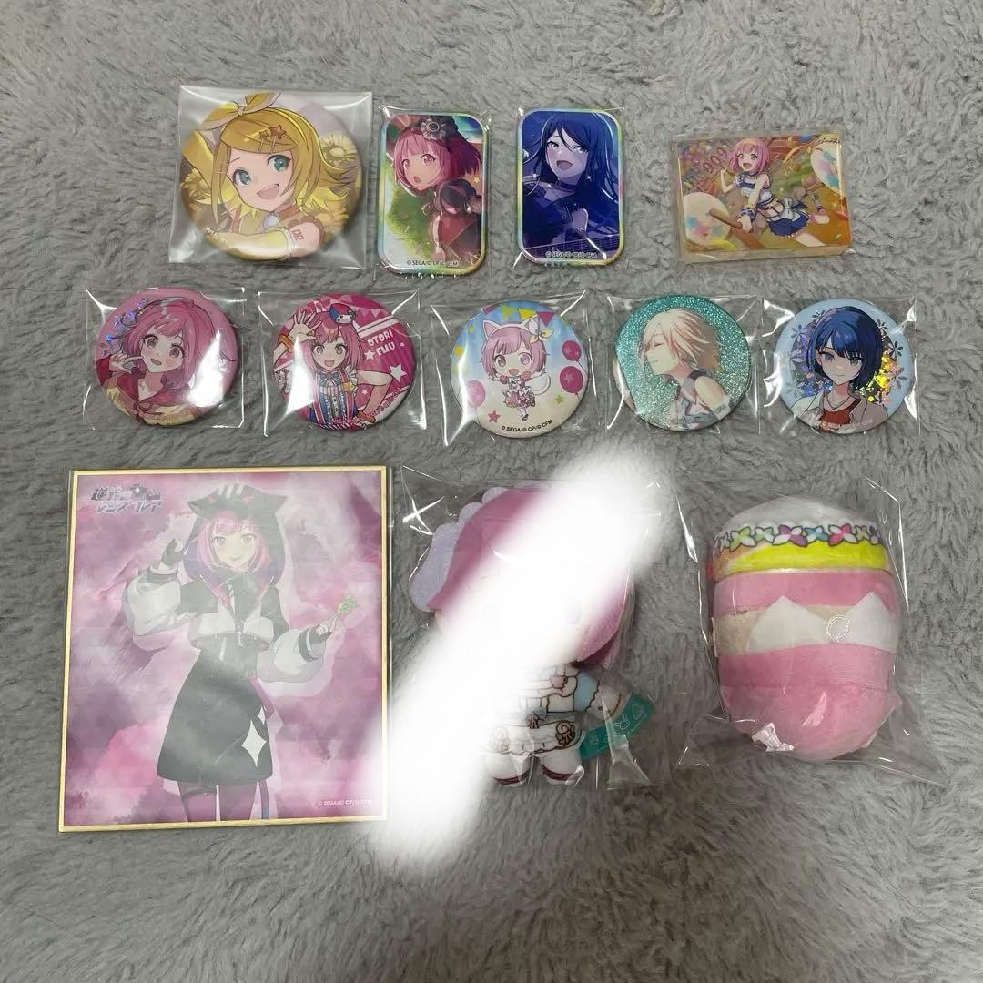 プロセカ グッズまとめ売り