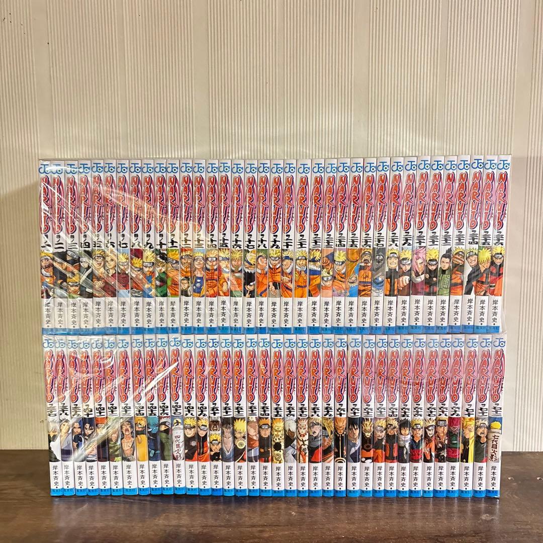 極美品　NARUTO １〜72巻セット　全巻セット