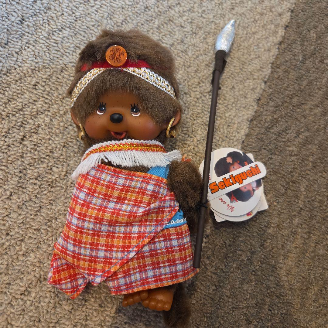 モンチッチ　ワールドモンチッチ　ケニア　マサイ族