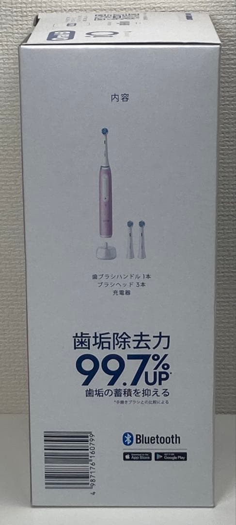 未使用 BRAUN Oral-B iO4 iOG41A60LVPH 電動歯ブラシ