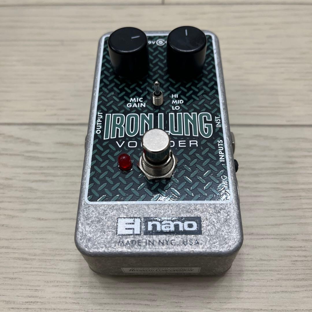 IRON LUNG VOCODER アイアンラング ボコーダー　エフェクター