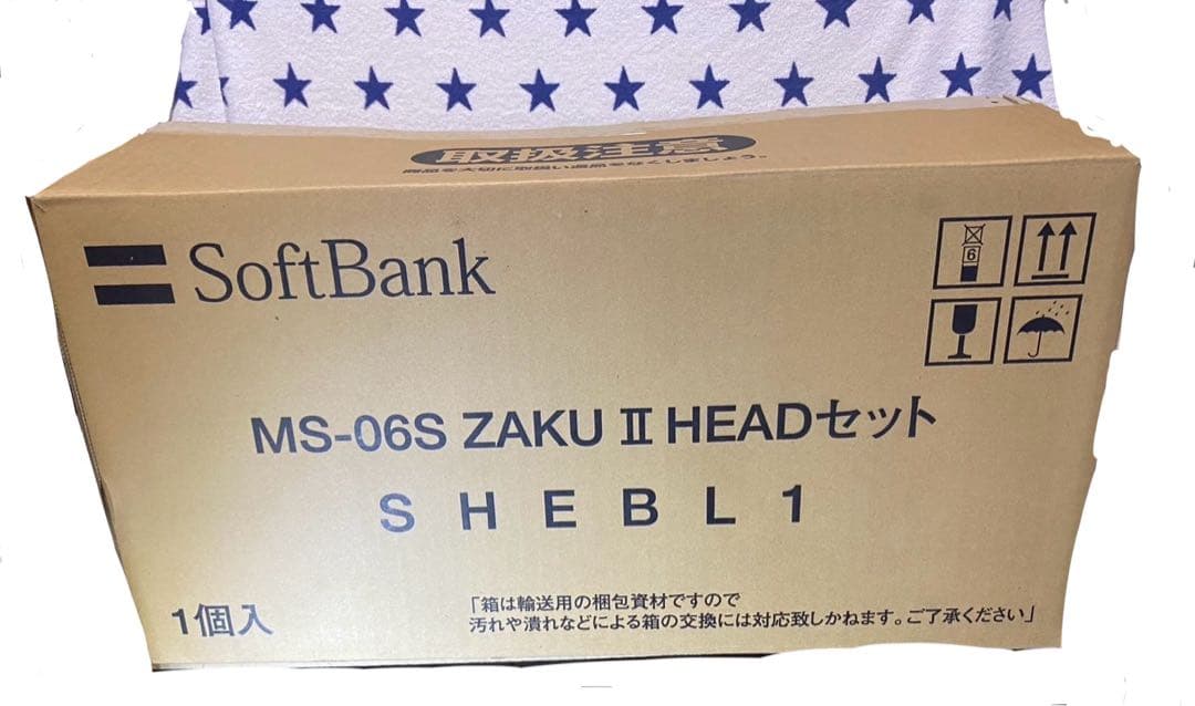 【動作確認済み】 Soft Bank 913SH シャア 携帯