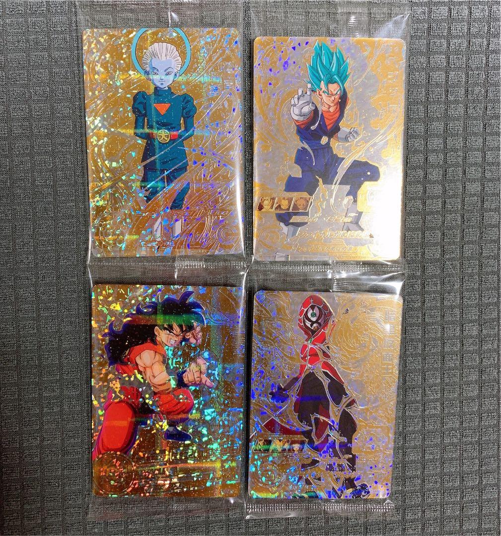 新品未開封☆スーパードラゴンボールヒーローズカード　パラレル４枚セット