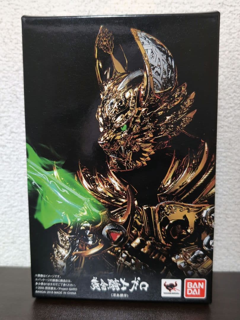 S.H.Figuarts　真骨彫　黄金騎士牙狼　 (冴島鋼牙)