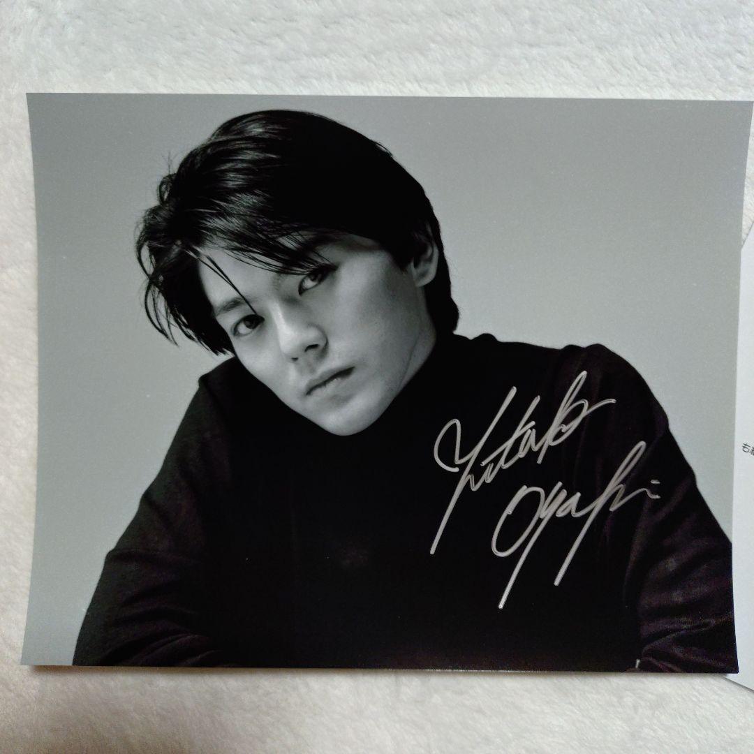 尾崎豊 直筆サイン入り写真 当選通知書付き