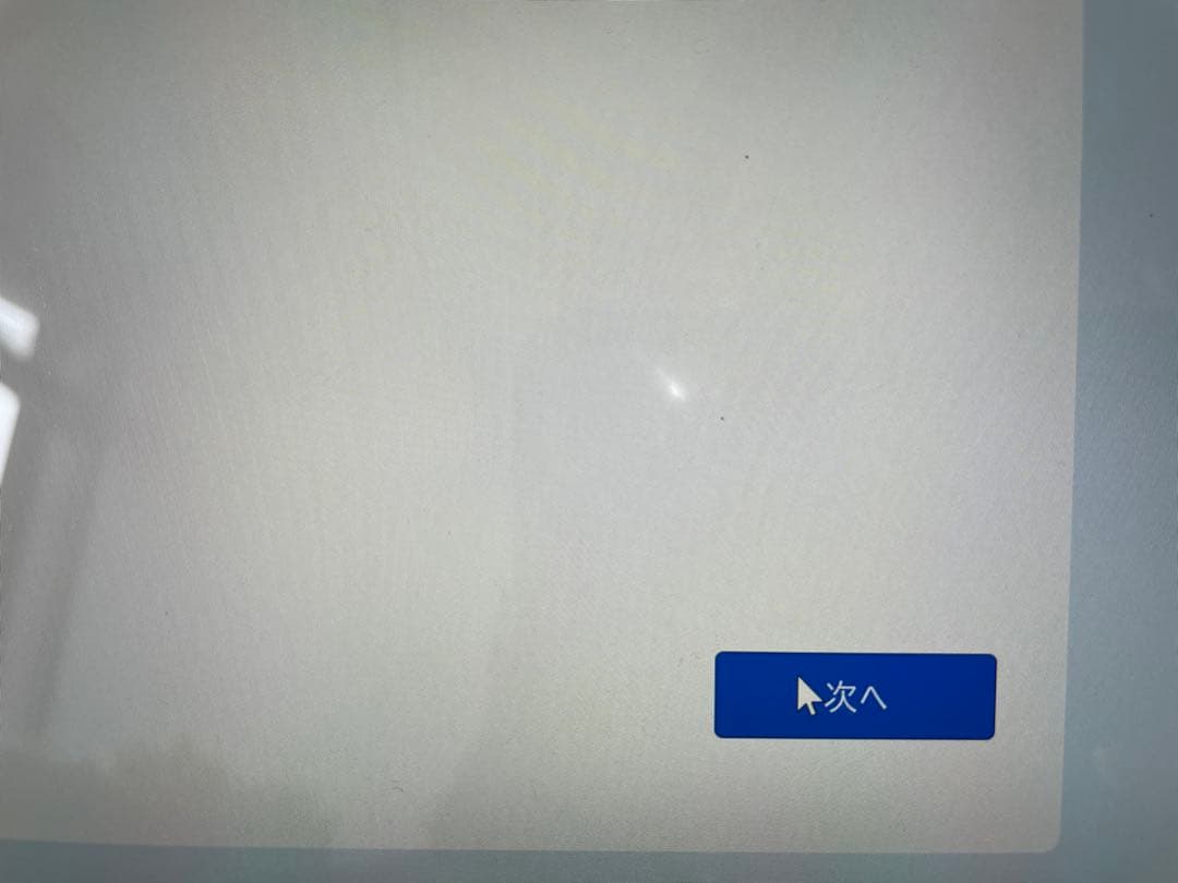 Microsoft Surface Pro7 i7 16GB/256GB ペン付