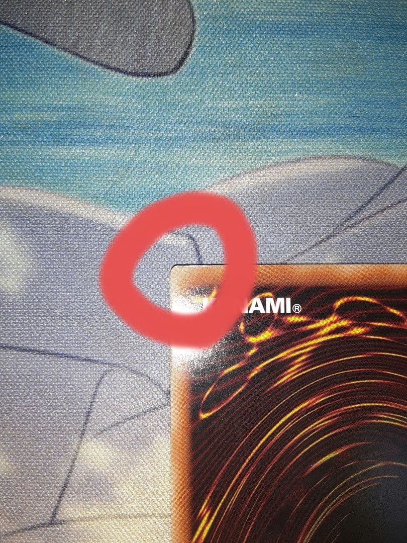 ホーネットビット シークレット