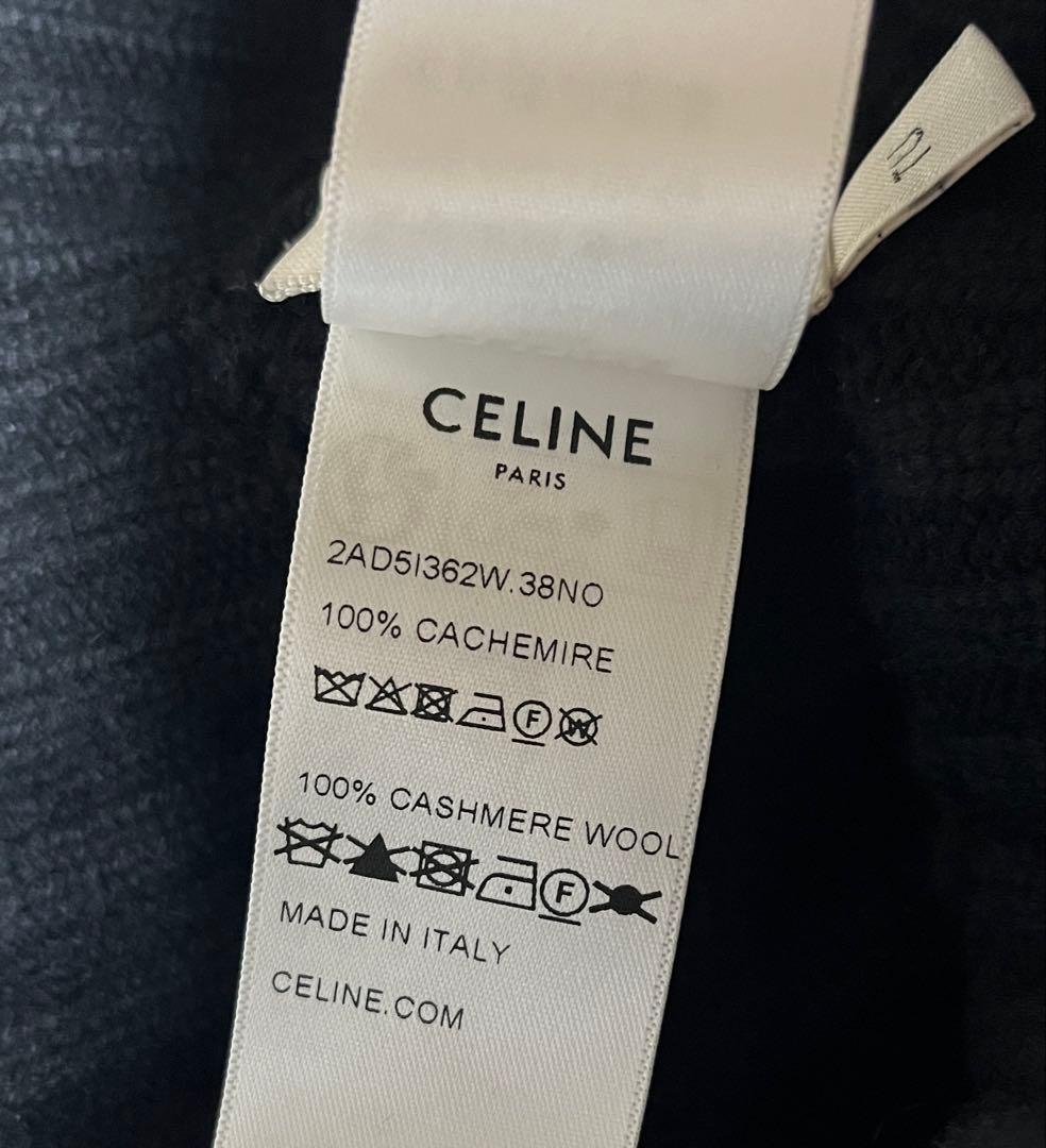 【期間限定5％OFF】セリーヌ トリオンフ ニットキャップ