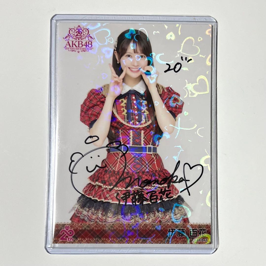 AKB48 伊藤百花 20周年記念 赤チェック衣装 生写真 直筆サイン入り