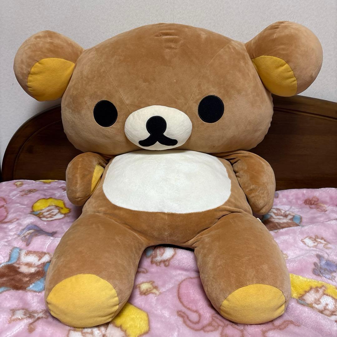 リラックマ 特大ぬいぐるみ