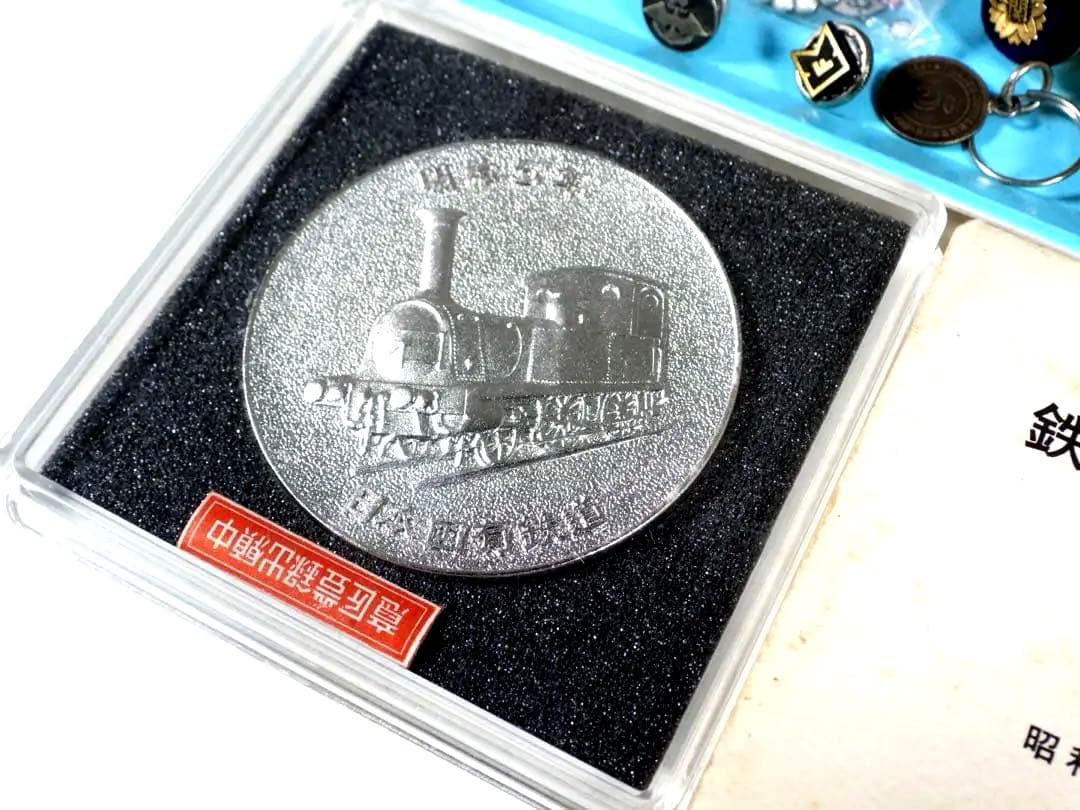 勲章 徽章など まとめて