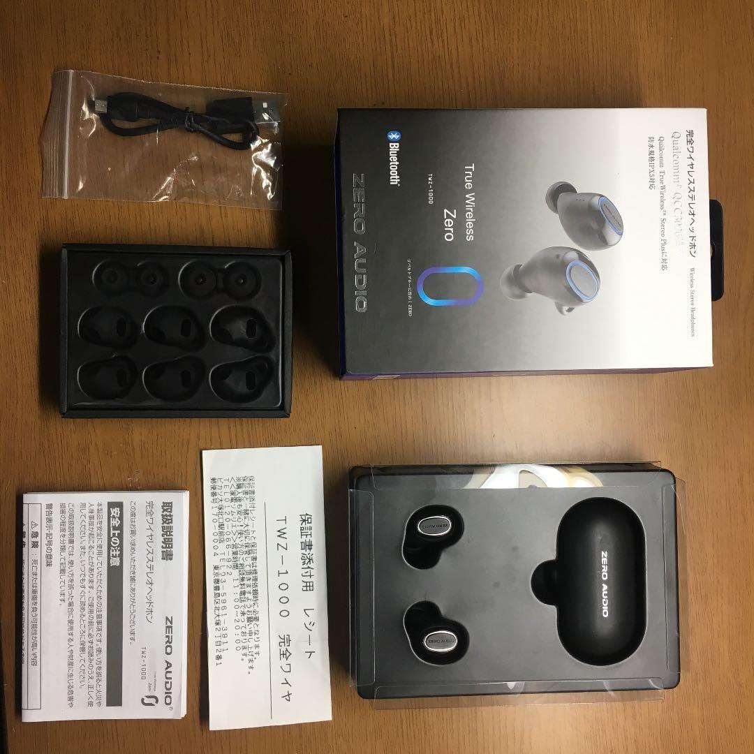 True Wireless Zero TWZ-1000 完全ワイヤレスヘッドホン