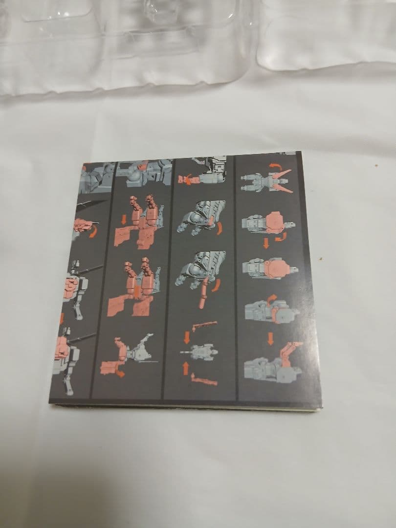 MICRO COSMOS　MC-01 ELVIS ラッキーキャット