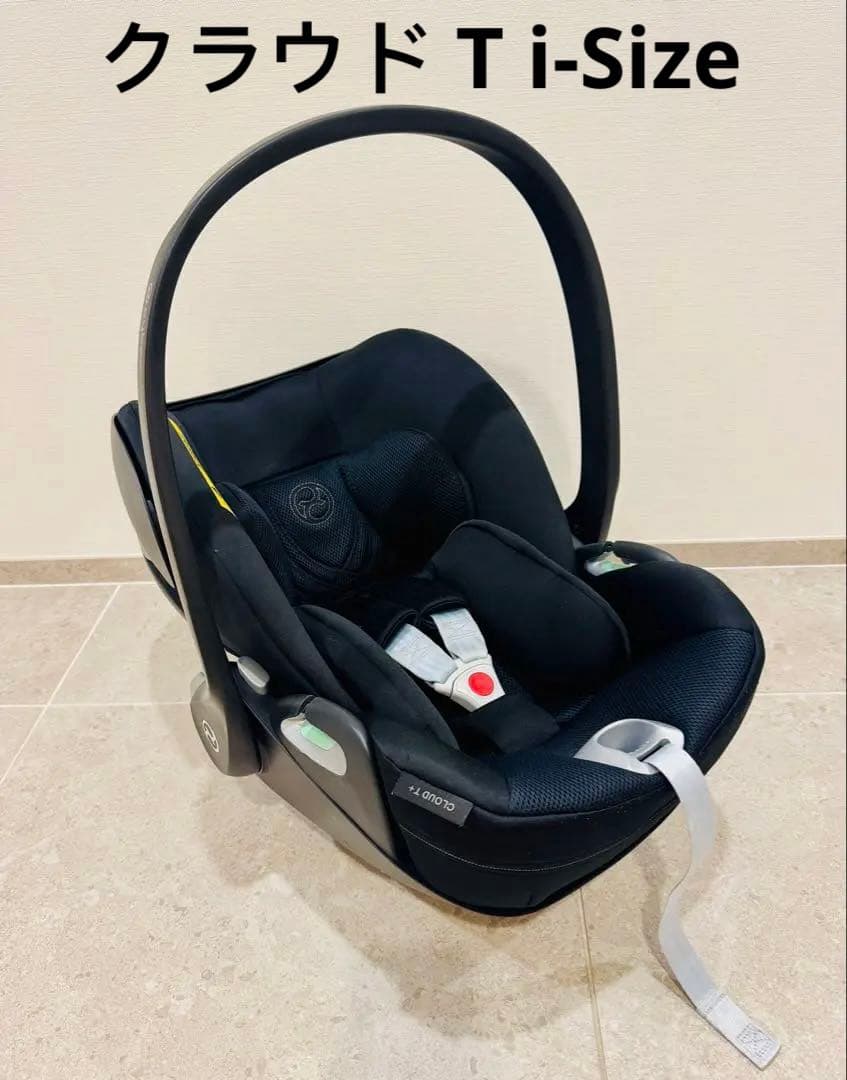 cybex サイベックス クラウド T i-Size ミラー付き