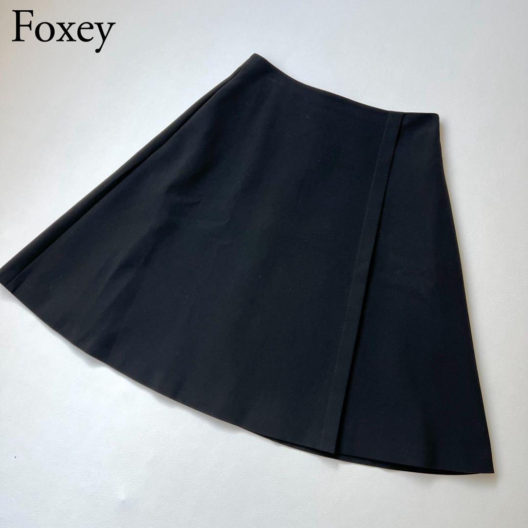 美品　FOXEY NEWYORK フォクシー　フレアスカート　ラップ風　40