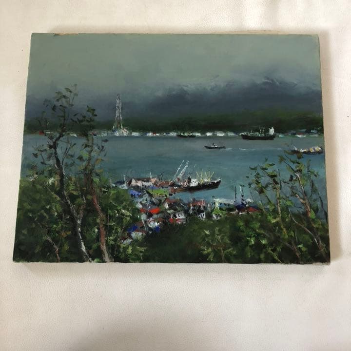 西村 徳一 画伯 室蘭港 全道展会員 / 北海道 室蘭を代表する画家 額縁入り