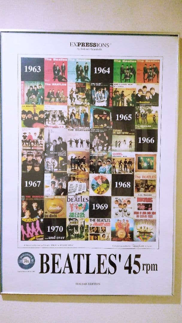 ビートルズ Beatles アート ポスター ローランド・ジャンベリ 大型額装