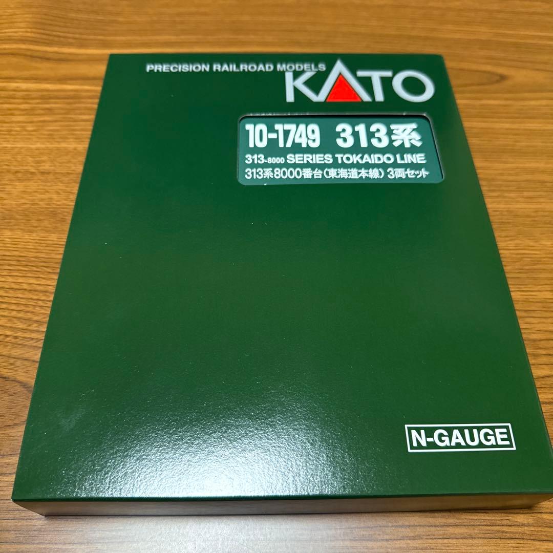 【未使用】KATO 10-1749 313系8000番台(東海道本線)3両セット